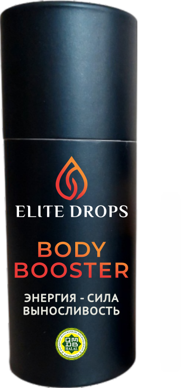 BODY DROPS Тубус